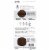 Nylabone® Essentials Meaty Flavor Medley Power Chew Toy for Large Dogs Perspective: back