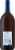 Barefoot® Cellars Merlot California Red Wine Perspective: back