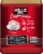 Hills Bros. Double Mocha Cappuccino Drink Mix Perspective: back