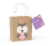 IG Design Animal Tiny Tote - Assorted Perspective: back