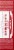 Dr. Bronners All-One Organic Cinnamon Toothpaste Perspective: back