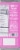 Dr. Bronner's Magic All-One Smooth Coconut Praline Chocolate Bar Perspective: back