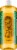 Dr. Bronner's 18-in-1 Hemp Almond Pure-Castile Liquid Soap Perspective: back