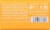 Dr. Bronner's All-One Hemp Citrus Pure-Castile Bar Soap Perspective: back