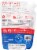 Redmond Real Salt® Fine Ancient Sea Salt Perspective: back