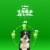 Iams Proactive Health Healthy Aging Dry Senior Dog Food Real Chicken Flavor Perspective: back
