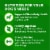 IAMS Proactive Health Adult Dry Dog Food Beef and Rice Recipe Perspective: back