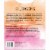 Jergens Ultra Healing Extra Dry Skin Moisturizers (2 - 21 fl. oz. & 1 - 3 oz.) Perspective: back