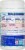 Lysol® Brand New Day™ Coconut Water & Sea Minerals Disinfecting Wipes Perspective: back