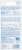 Lysol Smart Citrus Breeze Scent Multi Purpose Cleaner Refill Twin Pack Perspective: back