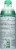 Lysol® Rainwashed Bamboo Scent Air Sanitizer Perspective: back