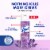 Lysol® Brand New Day™ Disinfectant Spray Lavender & Cotton Blossom Perspective: back