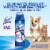 Lysol Pet Solutions Disinfectant Spray, Sanitizing  Antibacterial Spray, Fresh, 15 oz Perspective: back
