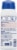 Lysol® Neutra Air Lavender & Lily Disinfectant Spray Perspective: back