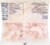 Ocean Bonnie® Argentine Red Shrimp Perspective: back
