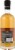 Kaiyo Japanese Whisky Perspective: back