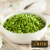 Le Sueur Very Young Small Sweet Peas Less Sodium, Kosher Perspective: back