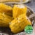 Green Giant® Nibblers® Corn-on-the-Cob Perspective: back