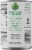 Green Giant® Vegetable Blend Perspective: back