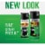 Rust-Oleum® Ultra High Heat Spray Paint - Black Perspective: back