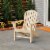 Rust-Oleum® Stops Rust® Gloss Spray Paint - Almond Perspective: back