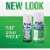Rust-Oleum Appliance Spray Paint - Gloss White Perspective: back