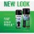 Rust-Oleum® Stops Rust® Appliance Epoxy Enamel Spray Paint - Gloss Black Perspective: back