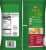 Simply Potatoes® Shredded Hash Browns Perspective: back