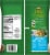 Simply Potatoes® Diced Potatoes with Onion Perspective: back