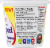 Tofutti Dairy Free Non-Hydrogenated Whipped Cream Cheese Perspective: back