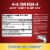 Schiff MegaRed® Advanced 4-in-1 Watermelon & Orange Omega-3 Gummies Perspective: back