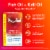 Schiff MegaRed 4 in 1 Omega-3s Value Pack Softgels 500mg Perspective: back