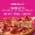 Newman's Own Sicilian Thin & Crispy Crust Frozen Pizza Perspective: back