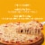 Newman's Own® Four Cheese Thin & Crispy Frozen Pizza Perspective: back