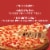 Newman's Own Thin & Crispy Crust Margherita Pizza Perspective: back