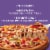 Newmans Own Harvest Vegetable Thin and Crispy Frozen Pizza Perspective: back