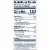 Cape Cod® Less Fat Original Kettle Potato Chips Party Size Perspective: back