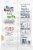 Cape Cod® 40% Reduced Fat Original Kettle Cooked Potato Chips Perspective: back