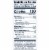 Cape Cod® Less Fat Sea Salt and Vinegar Kettle Potato Chips Perspective: back