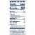 Cape Cod Potato Chips Less Fat Original Kettle Chips 1 Oz Snack Bags Perspective: back