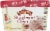 Turkey Hill® Strawberries and Cream Ice Cream Perspective: back