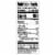 Turkey Hill® Cookies 'N Cream Premium Ice Cream Tub Perspective: back