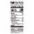 Turkey Hill® Simply Natural Vanilla Bean Premium Ice Cream Tub Perspective: back
