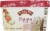 Turkey Hill® Banana Split Ice Cream Perspective: back