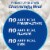 Philadelphia Reduced Fat Cream Cheese Spread with One Third Less Fat Perspective: back