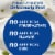 Philadelphia Spicy Jalapeno Cream Cheese Spread Perspective: back