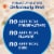 Philadelphia Garden Vegetable Reduced Fat Cream Cheese Spread Perspective: back