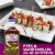 Kraft Sweet Balsamic Vinaigrette Salad Dressing Perspective: back