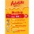 Velveeta Skillets Ultimate Cheeseburger Mac with Cheese One Pan Kit with Cheese Sauce & Seasonings Perspective: back