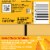 Velveeta Jalapeno Cheese Slices Perspective: back